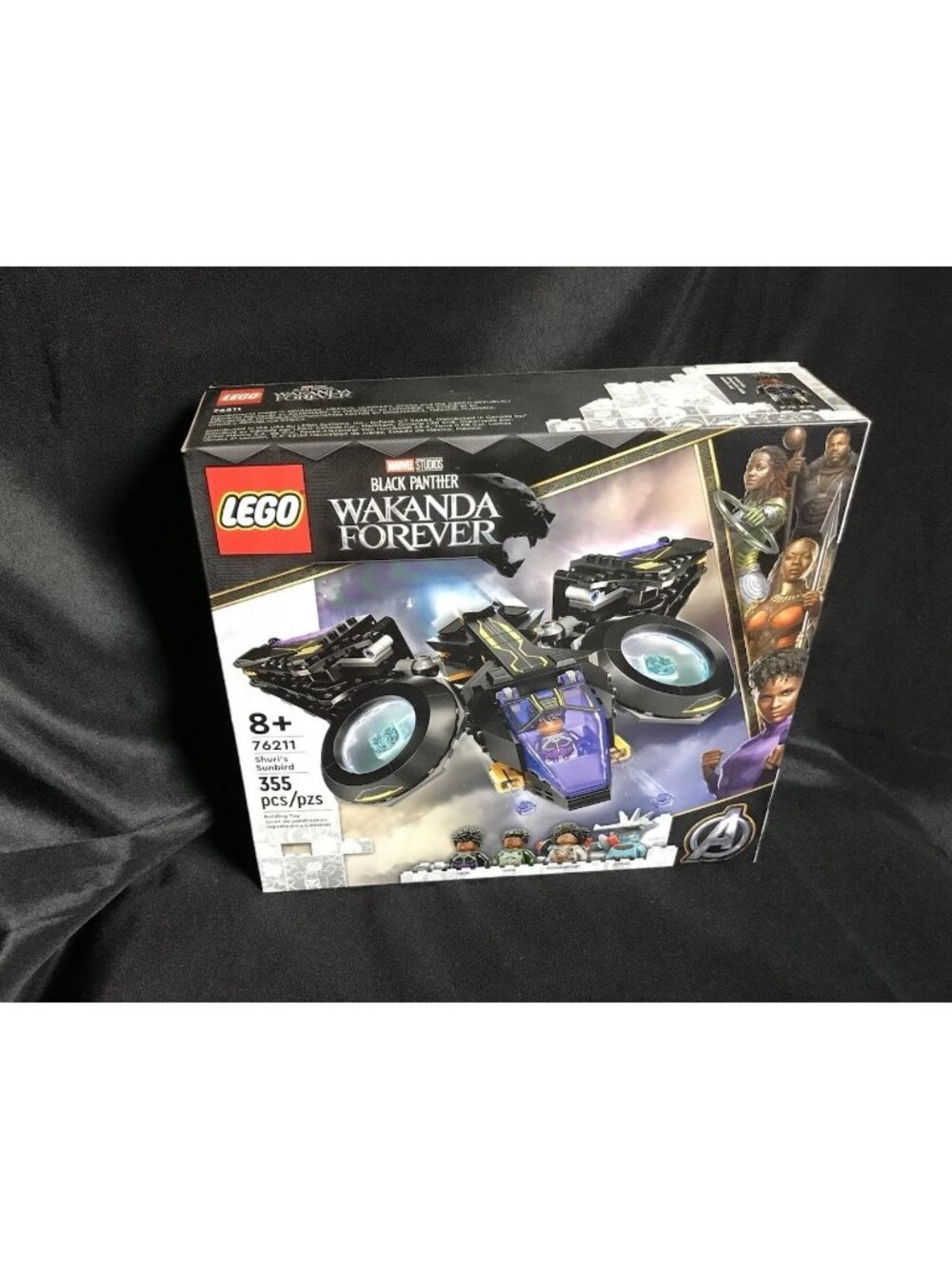 LEGO Marvel Black Panther: Wakanda Forever Shuri's Sunbird 76211 New 355pc